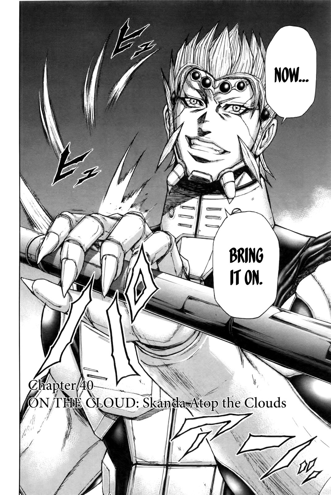 Terra Formars, Chapter 40 image 04